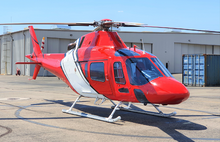 Load image into Gallery viewer, 2005 Agusta 119 side view